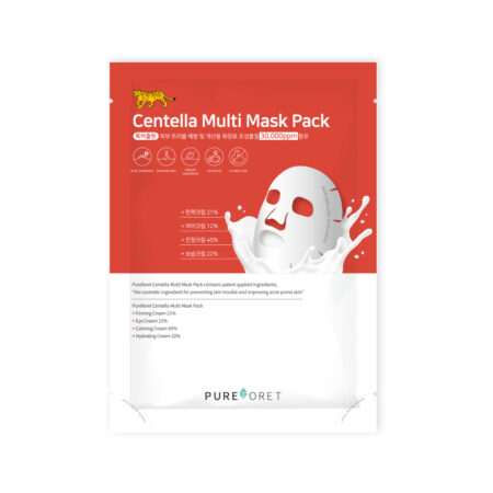 Pureforet Centella Multi Maskpack Side