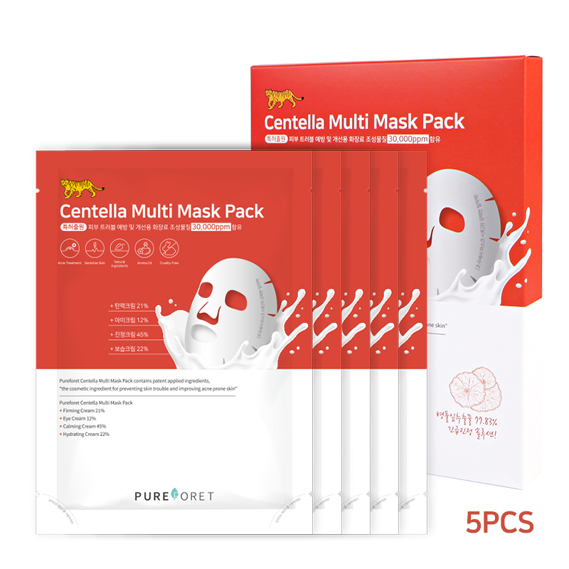 Pureforet Centella Multi Maskpack