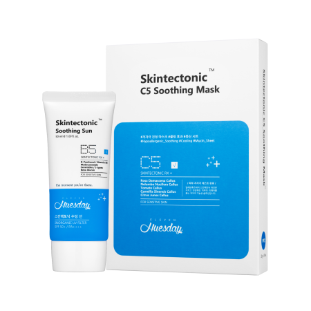 SOOTHING AND CALMING DUO